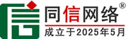 湘桥区道路救援补胎