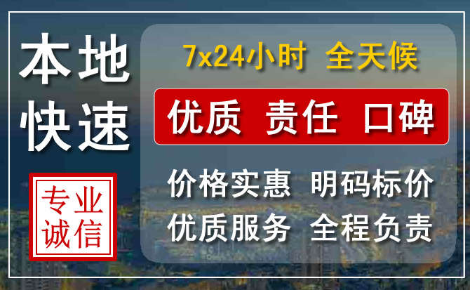湘桥区附近流动补胎电话.jpg