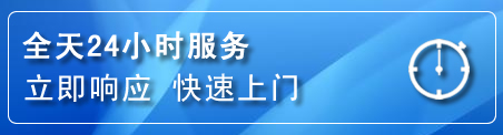 湘桥区上门补胎电话