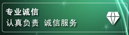 湘桥区道路救援电话